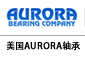 美國(guó)AURORA軸承