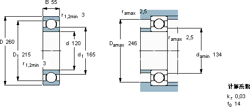 SKF6324軸承圖紙