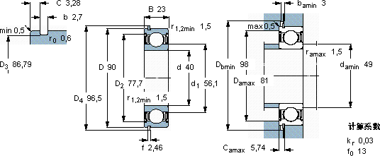 SKF6308-2ZNR *軸承圖紙
