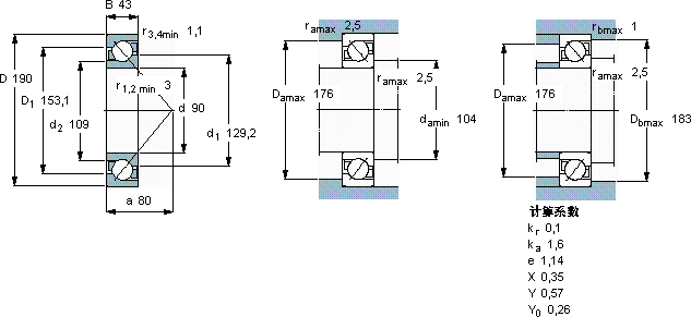 SKF7318 BECBJ軸承圖紙