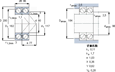SKF2 x 7416 CBM軸承圖紙