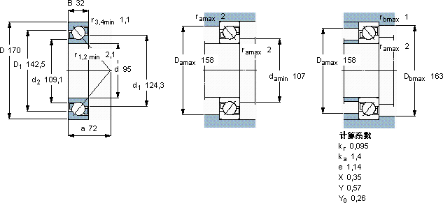SKF7219 BEGAM *軸承圖紙
