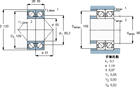 SKF2 x 7311 BECBPH *軸承圖紙
