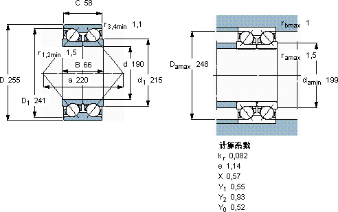 SKF305609 A軸承圖紙