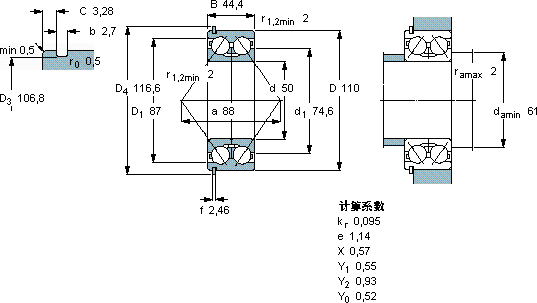 SKF3310 DNRCBM軸承圖紙