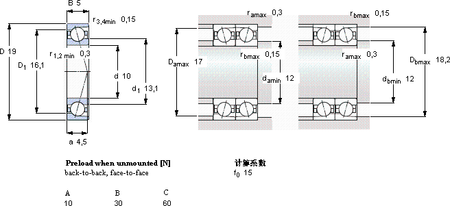 SKF71800 CD/P4A軸承圖紙