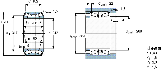 SKF332252/333775軸承圖紙