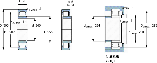 SKFNUZ 1848 ECMA軸承圖紙