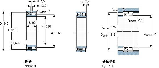 SKFNN 3044/SPW33軸承圖紙