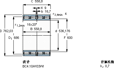 SKFBC4B 322142/HB1軸承圖紙