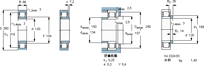 SKFNU 2324 ECMA *軸承圖紙