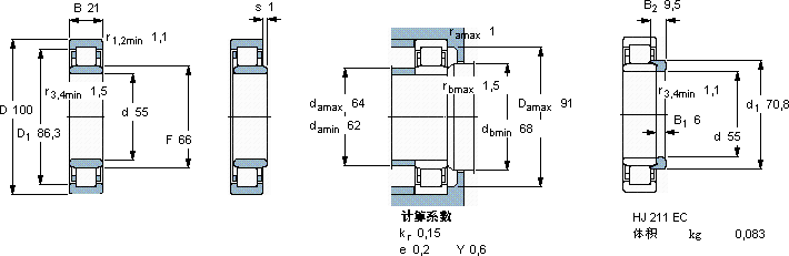 SKFNU 211 ECML *軸承圖紙