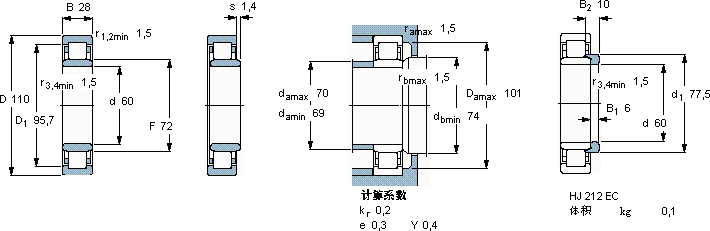 SKFNU 2212 ECML *軸承圖紙