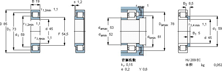 SKFNJ 209 ECJ *軸承圖紙