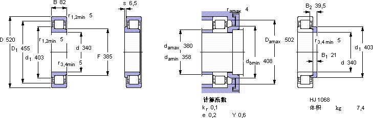 SKFNJ 1068 MA軸承圖紙