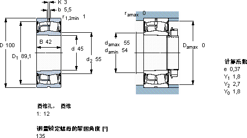 SKFBS2-2309-2CSK/VT143 *軸承圖紙