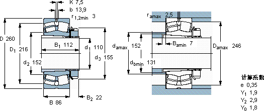 SKF22324 CCK/W33 + H 2324 *軸承圖紙