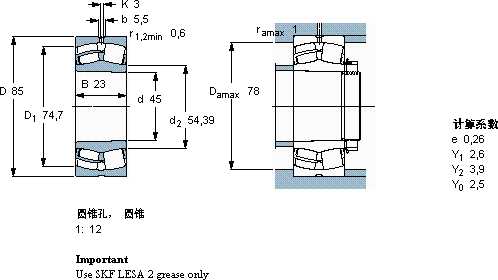 SKFE2.22209 K軸承圖紙