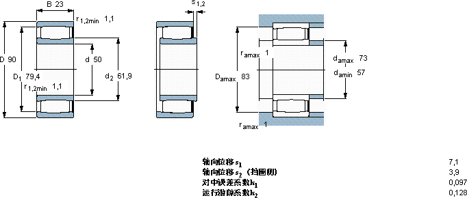 SKFC 2210 V *軸承圖紙