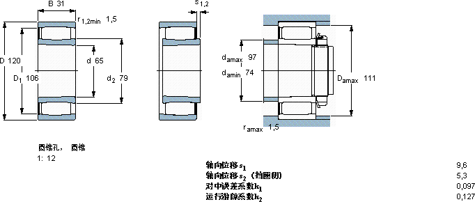 SKFC 2213 KV *軸承圖紙