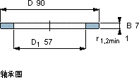 SKFGS 81211軸承圖紙