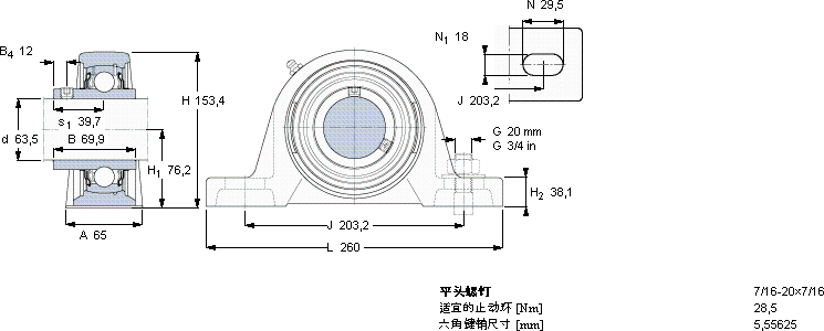 SKFSYM 2.1/2 TF軸承圖紙