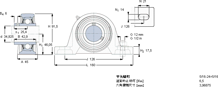 SKFSYH 1.3/8 TF軸承圖紙