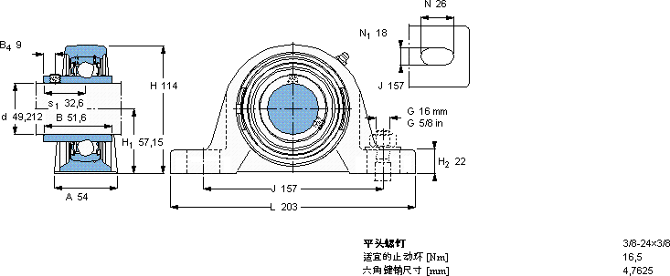 SKFSY 1.15/16 TF/AH軸承圖紙
