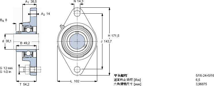 SKFFYT 1.1/2 TF軸承圖紙