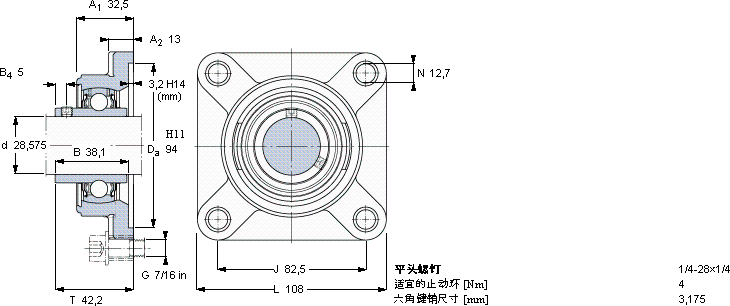 SKFFY 1.1/8 TF/AH軸承圖紙
