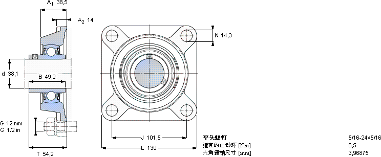 SKFFY 1.1/2 TF/VA228軸承圖紙