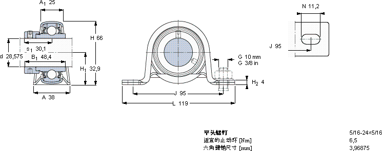 SKFP 1.1/8 WF軸承圖紙