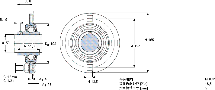 SKFPF 50 TR軸承圖紙